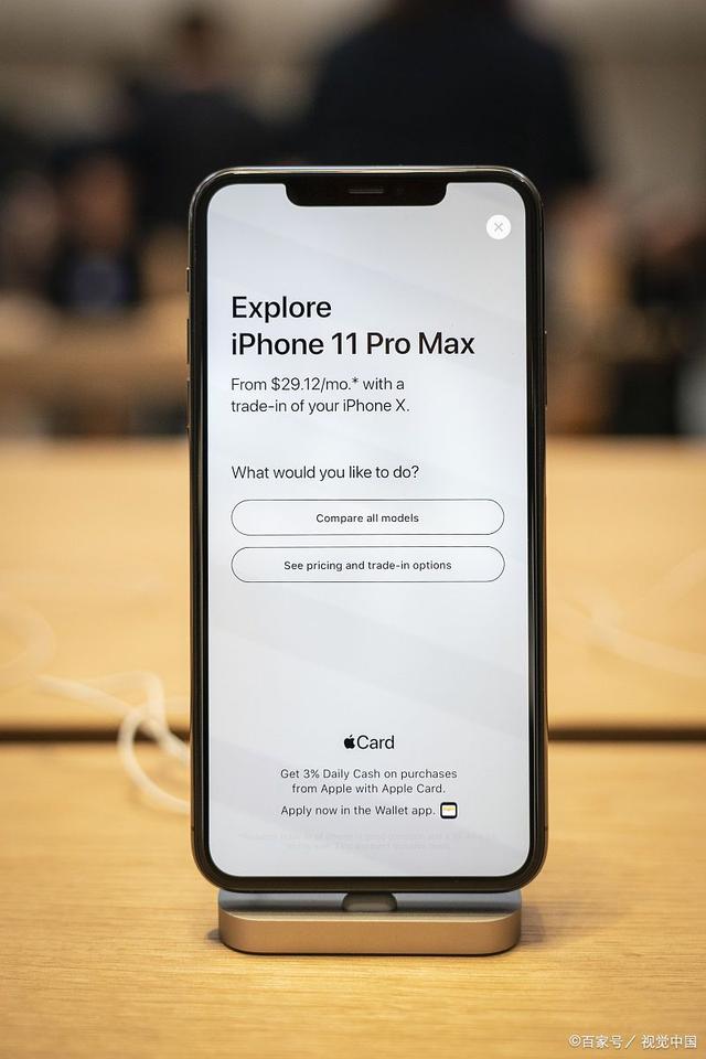 给新机让路，库克做出清仓大甩卖，iPhone11直接大降价