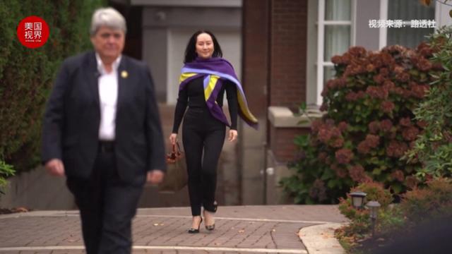 加国违隐私法 供孟晚舟手机密码