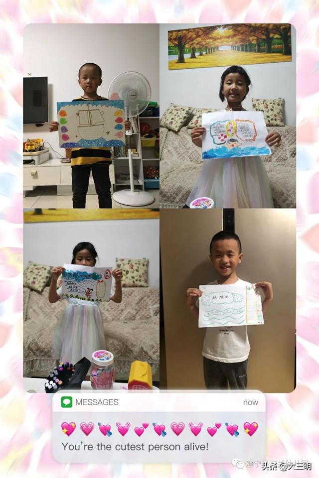 #你的育儿经#停课不停学——建宁县城关幼儿园宅家特辑十六（大班年段）