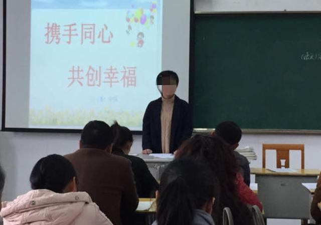 『你的育儿经』“请倒数第一名的家长发言”,宝妈的一席话,让老师感到惭愧