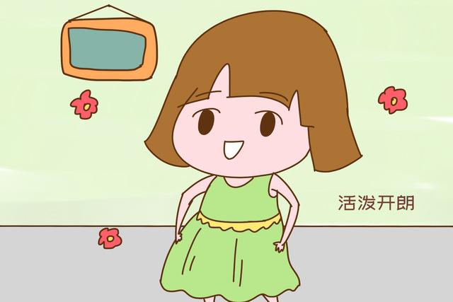 我们都是好孩子|家有女儿这样养，才能抓住“富养”精髓，像公主还没公主病