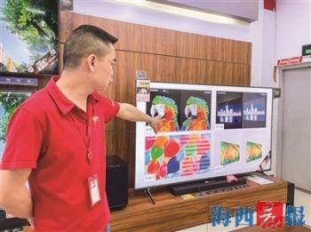 部分原材料价格上扬明显 家电市场淡季提价