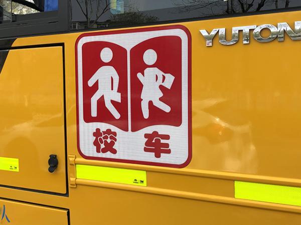 超级宝妈■银川民办幼儿园到底有多难 近四个月未开园
