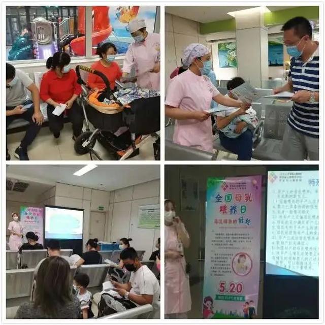 「超级宝妈」宝宝的饮食习惯合理吗？——健康的饮食习惯为宝宝成长打好健康基础