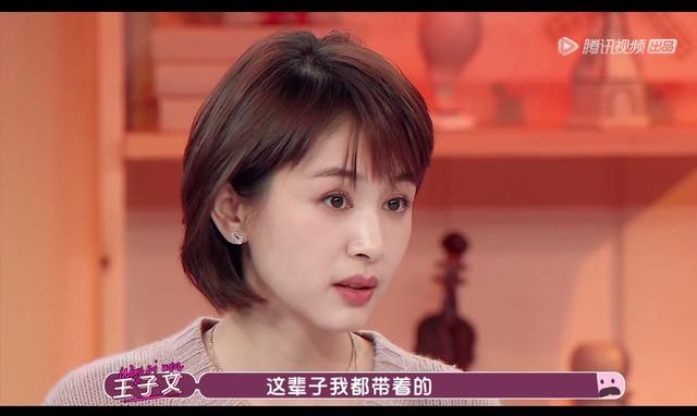 [超级宝妈]他没有养活我一天，我凭什么原谅他：父爱缺席的女生的成长有多痛
