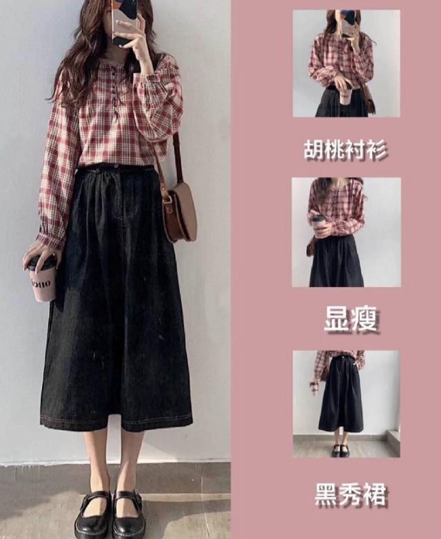 第五大道温柔系穿搭，超级可爱，还巨好看