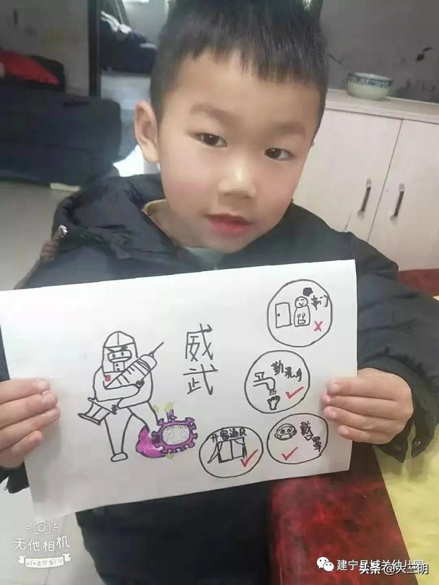 #你的育儿经#共抗疫情,爱国力行—建宁县城关幼儿园爱国教育主题活动