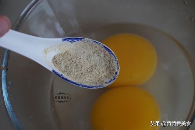 「你的育儿经」4月，宁愿少吃肉，也要多给孕妇吃这菜，口感鲜嫩，好吃不上火