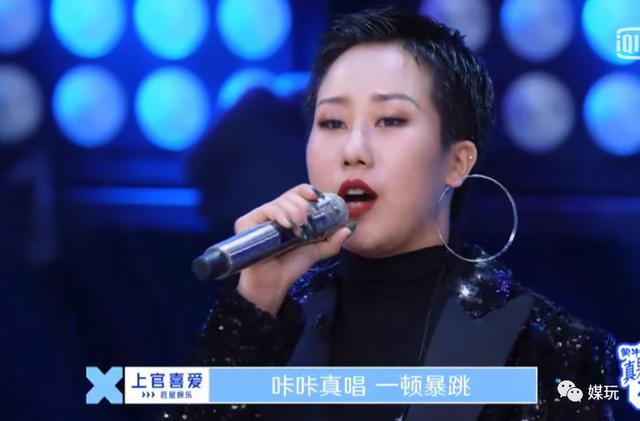 9号放映厅|《乘风破浪的姐姐》VS普通选秀，15组对比看出差别