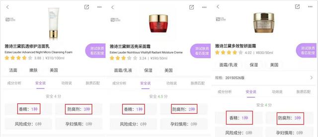 超级宝妈■雅诗兰黛和SK-II太贵,还有哪些抗老修复的护肤品可以选?