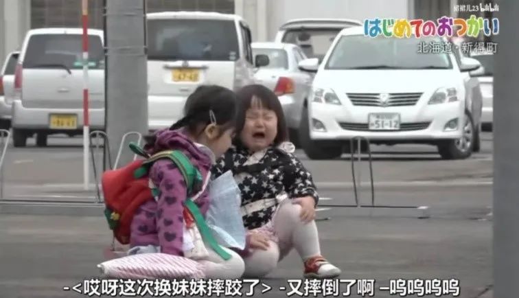 『栀蓝』三岁女孩独自出门采购 | 孩子，是在大人看不见的地方长大的