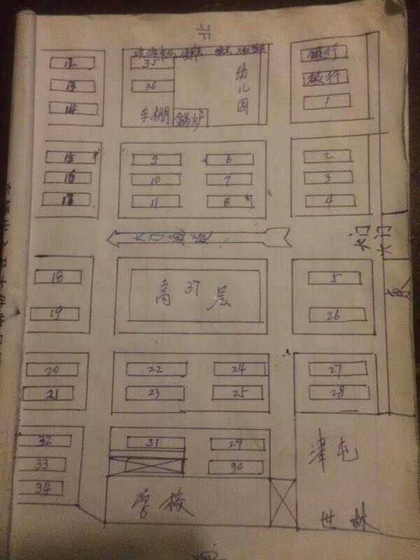 洛阳跑腿外卖小哥福利，洛阳大型小区楼号布局图看这里