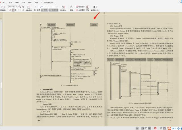 Java基础怎么进阶？京东“Java架构经典实战宝典”宝藏