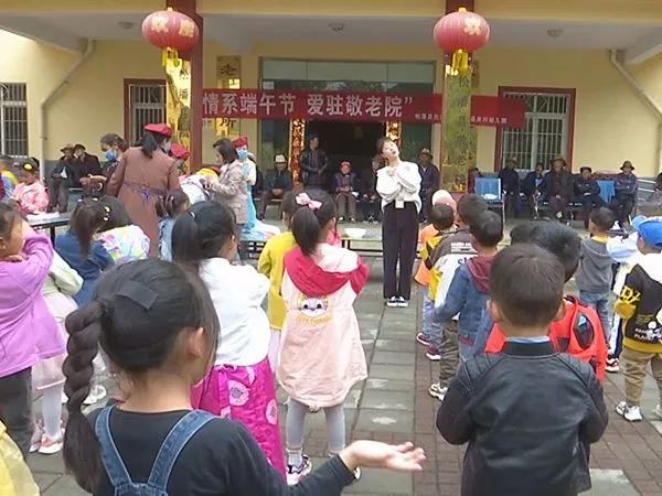 我们都是好孩子|松潘黑籽儿幼儿园为敬老院送去浓浓的粽子情