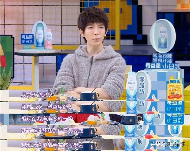 连高情商的何炅都“翻车”了，表达自己的看法这么难吗？|fun娱乐