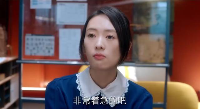 潘粤明《龙岭迷窟》后，又一佳作，告诉我们如何看待婚姻|fun娱乐