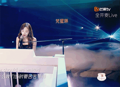 穿透心灵的冰|瑞酱长草日记丨2020年的张含韵怎么比2004年的张含韵还好看？