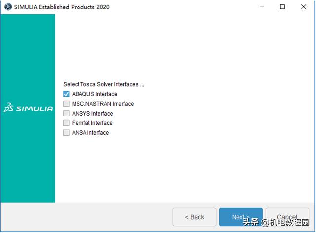 abaqus2020软件下载+安装教程