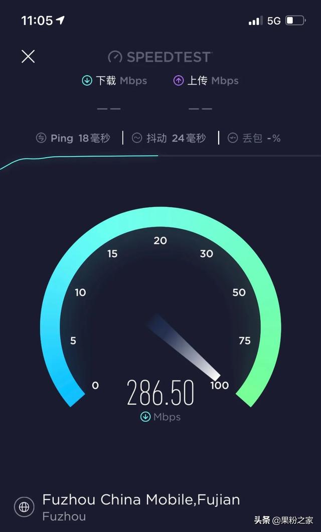 买了iPhone 12，5G选项要这样设置才是对的