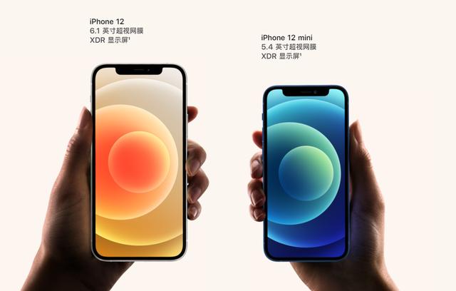 面对5499起的iPhone12，11是否能买？这几点要了解