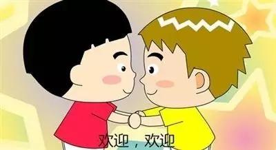 天空的彩虹|「知书达礼」如何将孩子培养成一个有礼貌的人