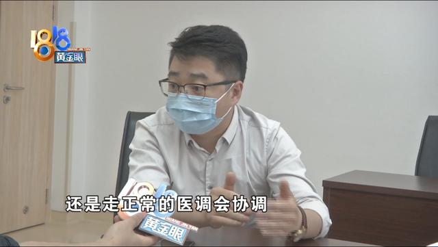 牙齿|想拔左侧智齿，医生为何拔了右边？