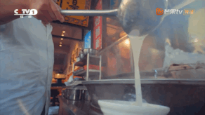 冬日美食，开咥！