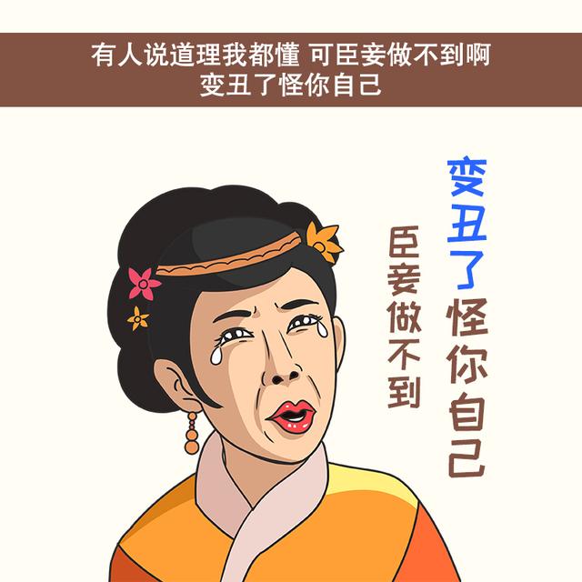 睡美容觉就是最好的养生方式