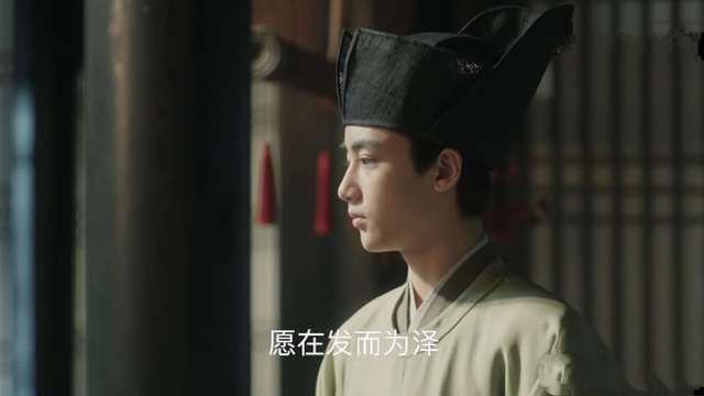 边程diss任敏脚臭，《清平乐》中的怀吉与现实中的边程差别太大电影工厂