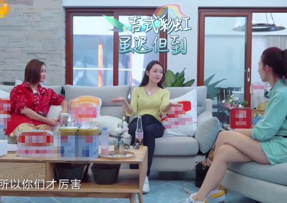 苞米地蒙面侠|张歆艺羡慕吉娜身材，直接动手摸吉娜的腰？郎朗表情意外成亮点