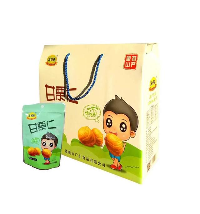 超级宝妈|打开“源食原味”，给孩子一份放心食材