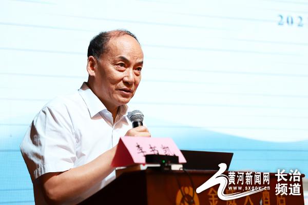医师|山西省医师协会男科与性医学医师分会第二届学术会议在长治举办