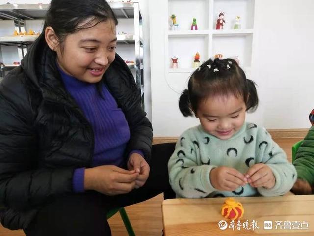 聊城光明实验幼儿园：畅游光明，喜迎元旦