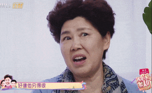 四位男明星妈妈,都把儿子当心头宝,蔡少芬婆婆对她意见好大|fun娱乐