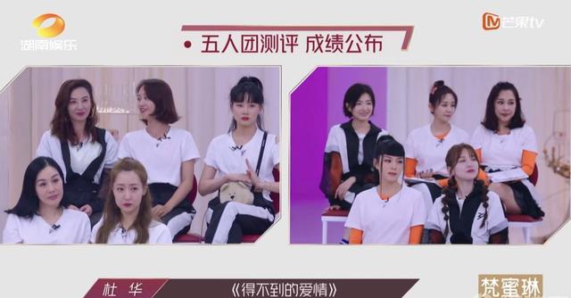 文汇网|《乘风破浪的姐姐》女星难伺候？不仅晓明“卑微”，员工也不敢叫她们起床