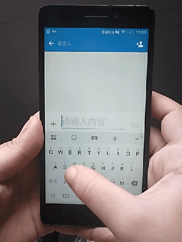 pad 平板电脑 手机 360_480 竖版 竖屏 gif 动态图 动图