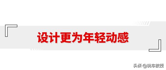 销量破100万辆，新款长安CS75仅10万就能买到