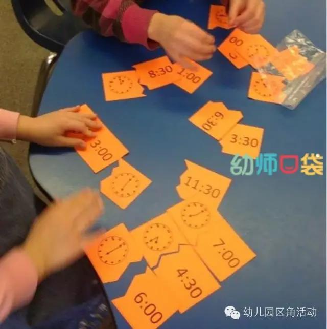 「你的育儿经」幼儿益智区：不确定性的挑战，带来无限的想象空间