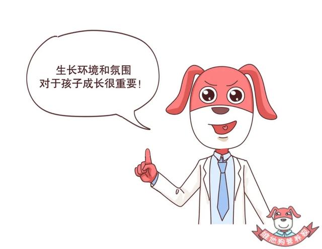 超级宝妈@娃的长高“黄金季”来了!知道这4个长高真相,孩子多长10cm