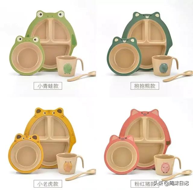 幸福相守|一款让宝宝爱上吃饭的餐具，天然材质，健康环保，安全卫生