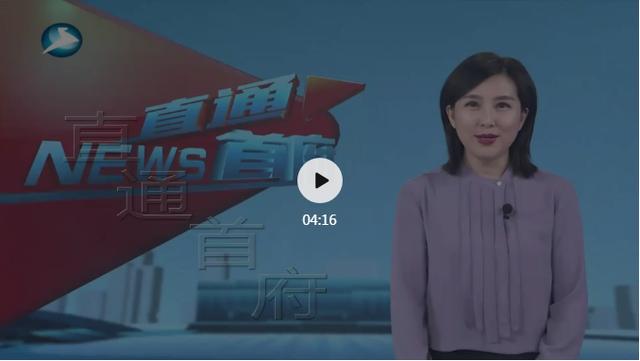 网络铺就脱贫路 让亲情不再有延迟