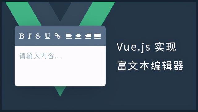 「推荐」精选10个上千人学习过的vue.js项目