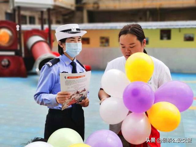 你的育儿经|交通安全从娃娃抓起