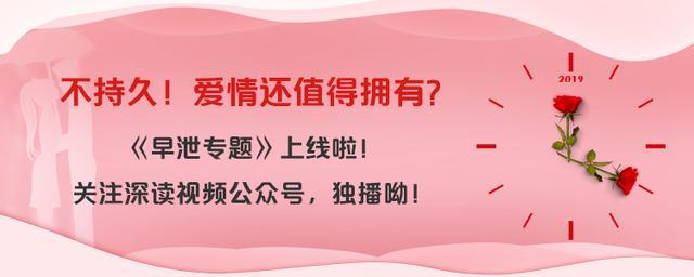 「超级宝妈」娃性格内向还真是病