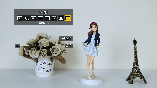 松下全画幅微单S1固件升级啦~ 不花钱又变一台新机