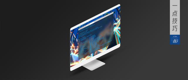 这三款颜值极高的工具完美契合win10风格，逼格满满