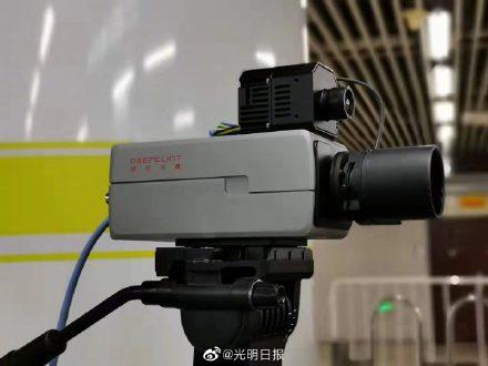 光明网▲快速温测智能系统落户北京