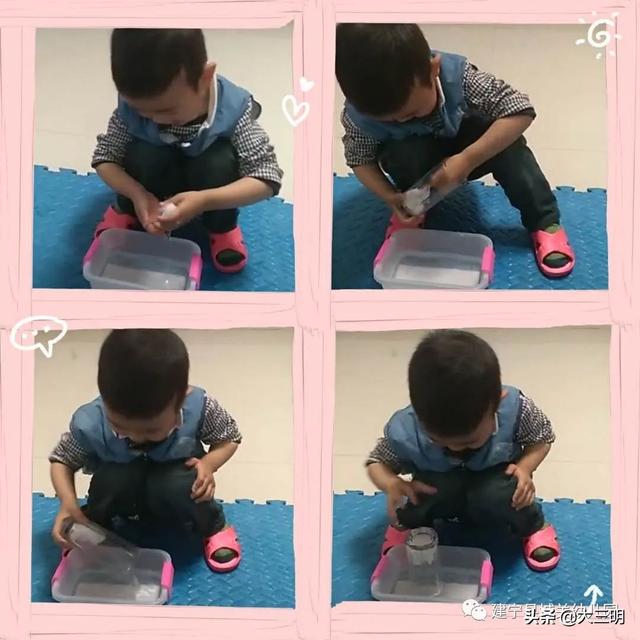 你的育儿经:停课不停学——建宁县城关幼儿园宅家特辑八(小班年段)