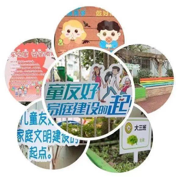 街道|带娃“就地过年”怎么玩？这些好白相的地