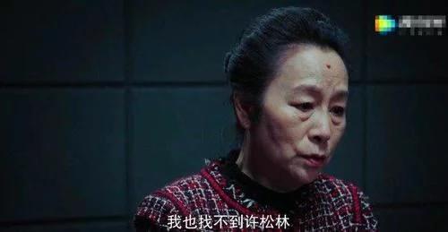 雨天的心玖|《燃烧》46集剧情：杨衡卸下心防，袒露95年“四零五”杀人案起因